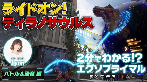 ���������꡼ No.005�Υ���ͥ������ / �֥������ץ饤�ޥ�ס���2��OBT�򳫻ϡ��֥�󥹥����ϥ󥿡��ץ��꡼����ȯ�ؤ��ܺ�Υߥå�����ĩ�魯������ư������