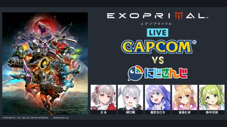 ꡼ No.002 | ֥ץ饤ޥۿȡCAPCOM vs ˤ󤸥פ6282000ۿȯǥ쥯ʿϯ᤬