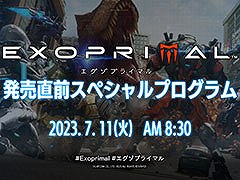 �֥������ץ饤�ޥ�ס������ɥޥåפ�Ҳ𤹤롤ȯ��ľ�����ڥ����ץ�������7��11��8��30���ۿ����ǿ��ȥ쥤�顼�θ�����