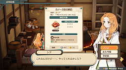 ꡼ No.005Υͥ / ںΥ١ۥ﷿PvE֥ץ饤ޥפ䡤֥ޥ꡼Υȥꥨ Remakeפ꡼2023ǯ710716