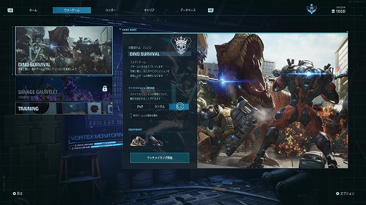 ꡼ No.022Υͥ / ֥ץ饤ޥסǿȥ쥤顼ȥɥޥåפեʥߥåμPvP/PvE/फǤ뵡ǽо