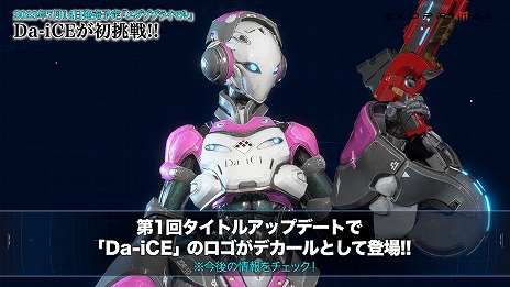 ꡼ No.002 | Da-iCEСε༣ĩȯΥ異֥ץ饤ޥפΥܥ졼ץ쥤ư褬