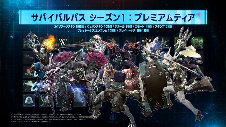 ꡼ No.010 | εĤ˶ĤΩ֥ץ饤ޥפȯˡߥ󥰥ޥ󥷥1ǯ֥ǽ륭ڡ⥹