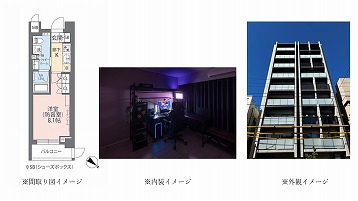 ꡼ No.012 | εĤ˶ĤΩ֥ץ饤ޥפȯˡߥ󥰥ޥ󥷥1ǯ֥ǽ륭ڡ⥹