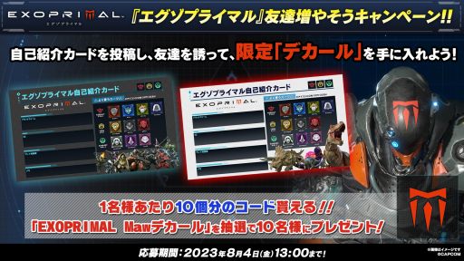 ꡼ No.002 | ֥ץ饤ޥץǻȤǥ뤬ͧã䤽ڡפ򳫻ϡ桼󥱡Ȥ»