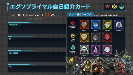 ꡼ No.004 | ֥ץ饤ޥץǻȤǥ뤬ͧã䤽ڡפ򳫻ϡ桼󥱡Ȥ»