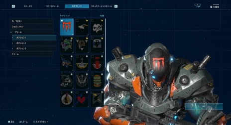 ꡼ No.007 | ֥ץ饤ޥץǻȤǥ뤬ͧã䤽ڡפ򳫻ϡ桼󥱡Ȥ»