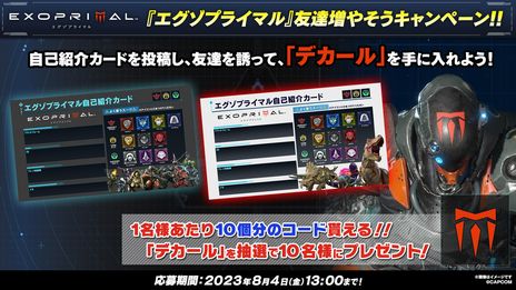 ꡼ No.006 | ֥ץ饤ޥס⡼ɡ֥١ȥåȡStage1򳫻ϡ٤PvEߥå5ͤĩ