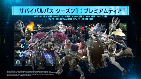 ꡼ No.007Υͥ / ֥ץ饤ޥס̵ȥ륢åץǡ1Ƥۿ򳫻ϡ֥ХꥢȦ꡼פΥ10ɲ