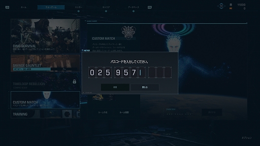 ꡼ No.013 | ֥ץ饤ޥץȥ륢åץǡ4Ƥ417ۿ֥åޥפȤΥܤ䡤3οʥ⡼ɤʤɤо