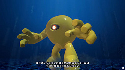 ꡼ No.017 | ֥ץ饤ޥץȥ륢åץǡ4Ƥ417ۿ֥åޥפȤΥܤ䡤3οʥ⡼ɤʤɤо