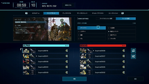 ꡼ No.009Υͥ / ֥ץ饤ޥסǥӥ뤬о줹֥åޥפȤΥܥߥå䡤ʥ⡼ɤʤɤξܺ٤