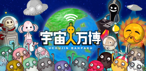 ���������꡼ No.001�Υ���ͥ������ / ����ͤ򥳥쥯����󤹤륲����ֱ��������פ�3��11�����ۿ�����