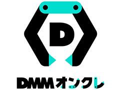 オンラインクレーンゲーム「DMMオンクレ」のサービスが4月18日スタート。実物のクレーンゲーム機を遠隔操作で楽しめるサービス