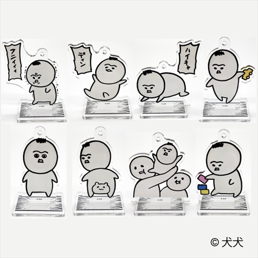 ꡼ No.003Υͥ / DMM󥯥סָפΥץ饤åо