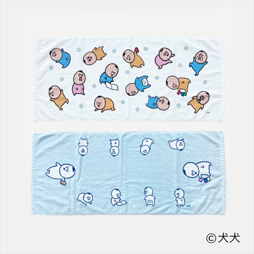 ꡼ No.004Υͥ / DMM󥯥סָפΥץ饤åо