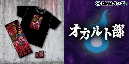 ꡼ No.001 | DMM󥯥פ˥Υץ饤722о졣åΥǥϸĤô