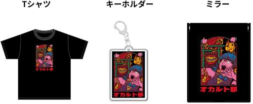 ꡼ No.002 | DMM󥯥פ˥Υץ饤722о졣åΥǥϸĤô