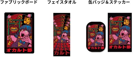 ꡼ No.003 | DMM󥯥פ˥Υץ饤722о졣åΥǥϸĤô