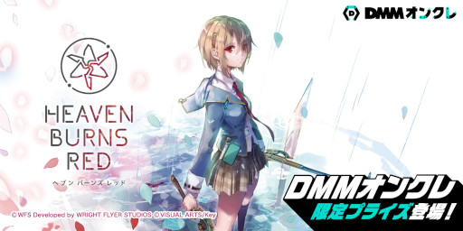 ꡼ No.001Υͥ / DMM󥯥פˡ֥إ֥С󥺥åɡפθץ饤о