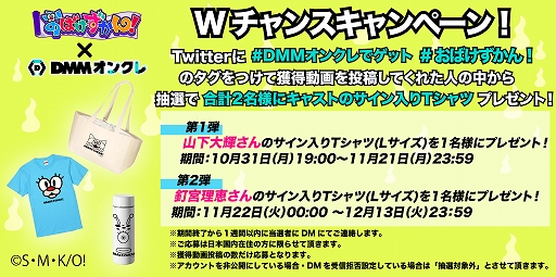 ꡼ No.005 | DMM󥯥פTV˥ȤФ󡪡ɤΥꥸʥץ饤о