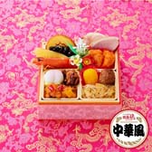 画像ギャラリー No.004のサムネイル画像 / 「DMMオンクレ」,オリジナルプライズ「板前魂の福つかみ ミニおせち 一段重」を11月19日から展開