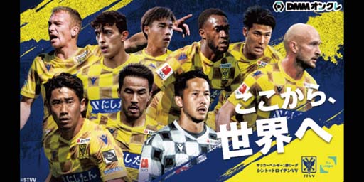 ꡼ No.001Υͥ / DMM󥯥סꥸʥץ饤֥=ȥǥVVפо졣Υåȴ̥Хå26Ÿ