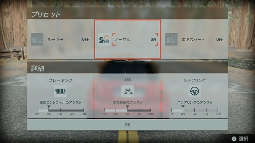 ꡼ No.004 | PS5/PS4ѡ֥ ߥƥå2 ƥåȥǥȯ䡣50ʾμºߤ֤Ǹƻ졼ĩ