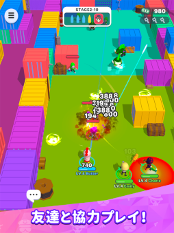 スマッシュパーティ