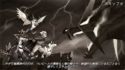 ꡼ No.005 | 󥹥Nexomonץץ쥤ݡȡݥꥹڥȤˤդʤȼǤ