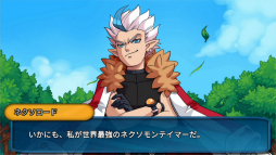 ꡼ No.008 | 󥹥Nexomonץץ쥤ݡȡݥꥹڥȤˤդʤȼǤ