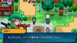 ꡼ No.009 | 󥹥Nexomonץץ쥤ݡȡݥꥹڥȤˤդʤȼǤ