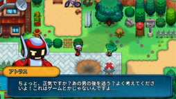 ꡼ No.010 | 󥹥Nexomonץץ쥤ݡȡݥꥹڥȤˤդʤȼǤ