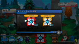 ꡼ No.012 | 󥹥Nexomonץץ쥤ݡȡݥꥹڥȤˤդʤȼǤ