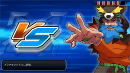 ꡼ No.017 | 󥹥Nexomonץץ쥤ݡȡݥꥹڥȤˤդʤȼǤ