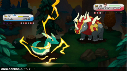 ꡼ No.018 | 󥹥Nexomonץץ쥤ݡȡݥꥹڥȤˤդʤȼǤ