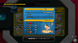 ꡼ No.022 | 󥹥Nexomonץץ쥤ݡȡݥꥹڥȤˤդʤȼǤ