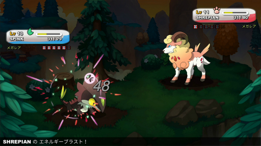 ꡼ No.027 | 󥹥Nexomonץץ쥤ݡȡݥꥹڥȤˤդʤȼǤ