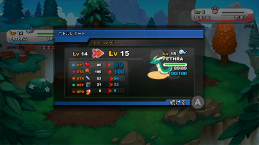 ꡼ No.032 | 󥹥Nexomonץץ쥤ݡȡݥꥹڥȤˤդʤȼǤ