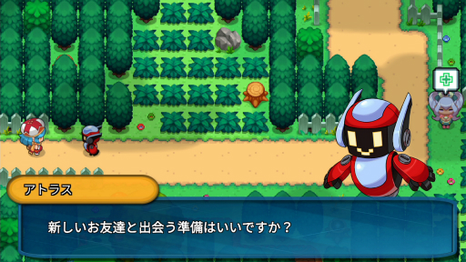 ꡼ No.036 | 󥹥Nexomonץץ쥤ݡȡݥꥹڥȤˤդʤȼǤ