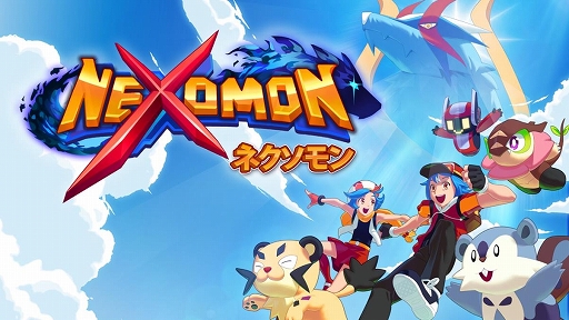 ꡼ No.001Υͥ / PS5/PS4ǡNexomonۿ档300ʾ¸ߤȥͥɤޤʲ쥯󤹤RPG