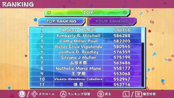 画像ギャラリー No.005のサムネイル画像 / 脳トレゲーム「Dual Brain」がNintendo Switch向けに本日発売