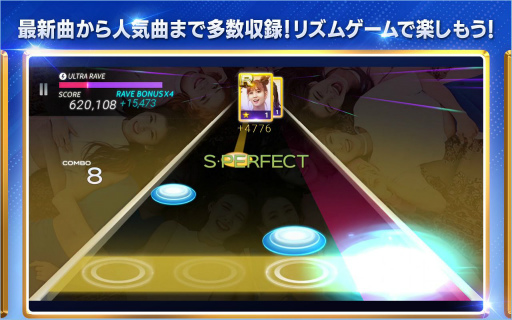 ꡼ No.002Υͥ / ꥺॲSUPERSTAR JYPNATIONפλϿ