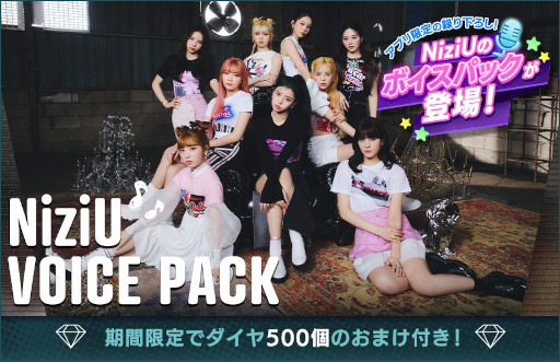 画像ギャラリー No.003のサムネイル画像 / 「SUPERSTAR JYPNATION」,リリース半周年を記念したイベントを開始