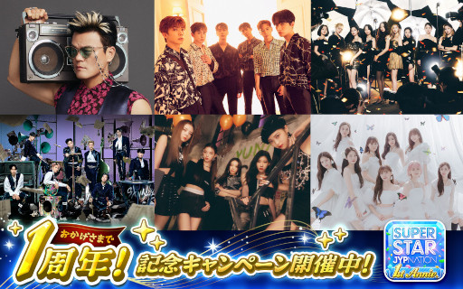 画像ギャラリー No.002のサムネイル画像 / 「SUPERSTAR JYPNATION」,1周年記念イベントを開催。新コンテンツ“SUPERSTARリーグ”を実装