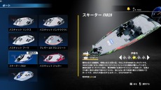 ꡼ No.028 | PS5/PS4ǡBassmaster Fishing 2022פ317ȯ䡣B.A.S.S.ƥĤǥץ󥰥顼ãĩ