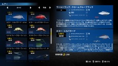 ꡼ No.033 | PS5/PS4ǡBassmaster Fishing 2022פ317ȯ䡣B.A.S.S.ƥĤǥץ󥰥顼ãĩ