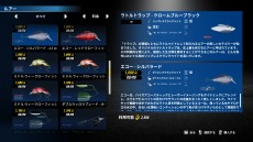 PS5/PS4ǡBassmaster Fishing 2022פ317ȯ䡣B.A.S.S.ƥĤǥץ󥰥顼ãĩ