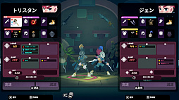 ꡼ No.004Υͥ / Young Soulsסʥ󥰥ˡPS4ǤSwitchǤι䤬ꡣSwitchǤ331꡼