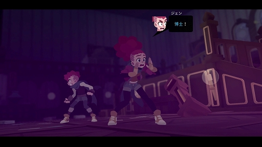 画像ギャラリー No.014のサムネイル画像 / Switch「Young Souls」ダウンロード版が本日配信に。パッケージ版は6月30日に発売決定